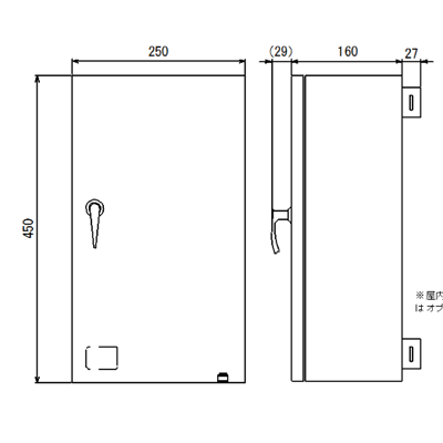 電話機・関連製品 選別音声呼出電話機 SP81-SAWS6/SP81-SAOS28-旭光通信システム株式会社