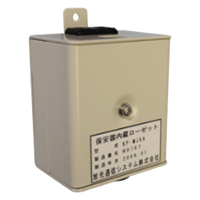 電話機用電源装置 保安器内蔵ローゼット KP-MJ6A/KP-MJ6BS1-旭光通信システム株式会社