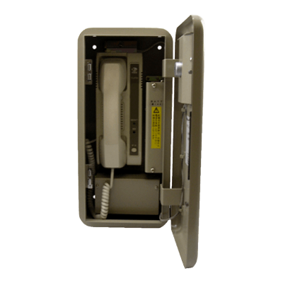 音声呼出電話機 (箱型) DP1シリーズ-旭光通信システム株式会社
