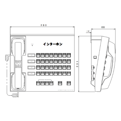 インターホン AI-T4型 親機 AI-T4A1-旭光通信システム株式会社