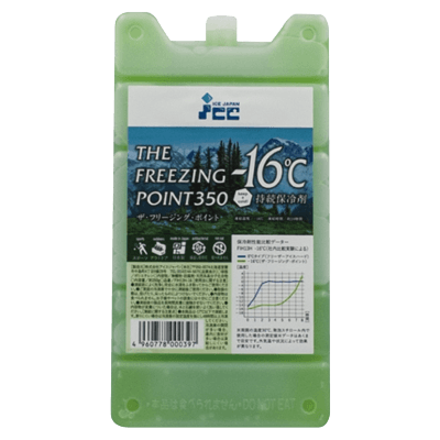 成形ブロー容器保冷剤 店頭販売用 ハードタイプ FIH −16℃タイプ-株式会社アイスジャパン