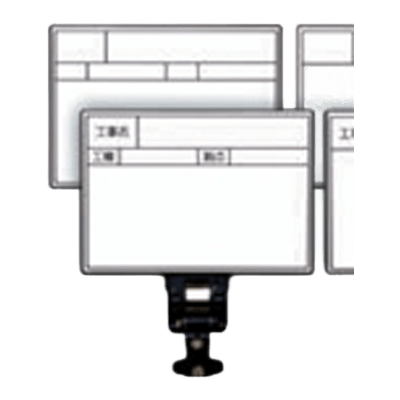 携帯用黒板 ハンドプラスボード/ハンドプラスボードラージ-株式会社近藤インスツルメンツ