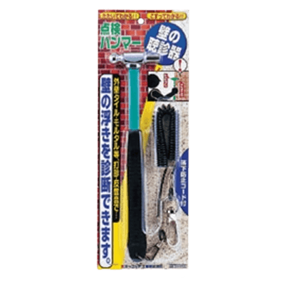 落下防止コード付で高所でも安全 点検ハンマー TKH-270C-株式会社近藤インスツルメンツ