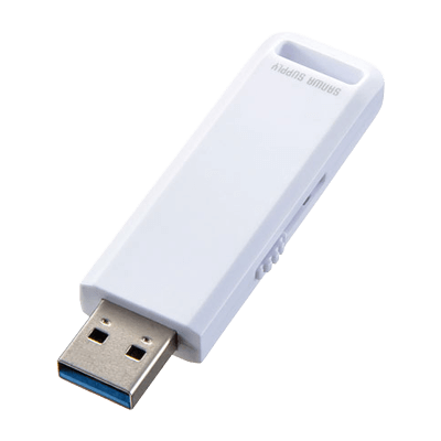 USB3.2 Gen1 メモリ (ホワイト) UFD-3SL〇GWシリーズ-サンワサプライ株式会社