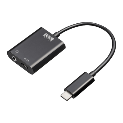 Type-Cオーディオ変換アダプタ (USB PD対応) MM-ADUSBTC3-サンワサプライ株式会社