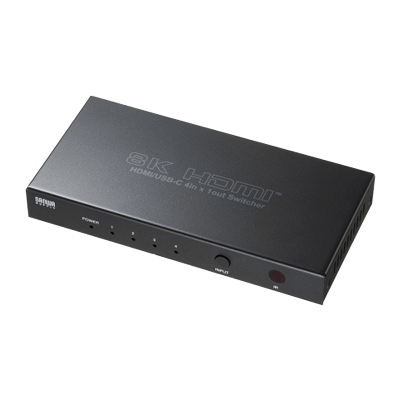 映像切替器 8K対応HDMI切替器 (4入力1出力・Type-C入力対応・リモコン付き) SW-HDR8K41RC-サンワサプライ株式会社
