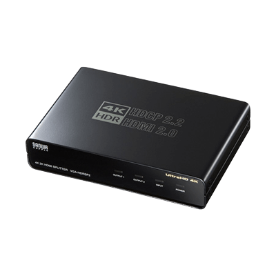 映像分配器 4K/60Hz・HDR対応HDMI分配器 (2分配) VGA-HDRSP2-サンワサプライ株式会社
