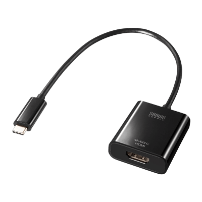 USB Type C-HDMI変換アダプタ (4K/60Hz/HDR・簡易パッケージ版) AD-ALCHDR04TK-サンワサプライ株式会社