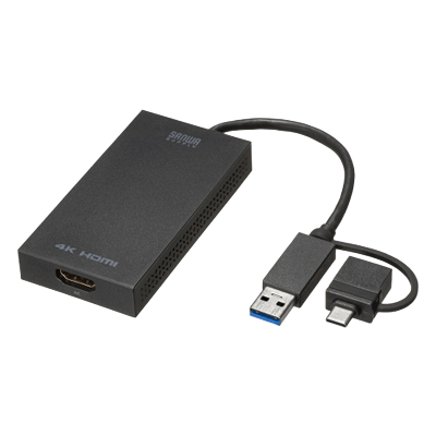 USB A/Type-C両対応HDMIディスプレイアダプタ (4K/30Hz対応) USB-CVU3HD4-サンワサプライ株式会社