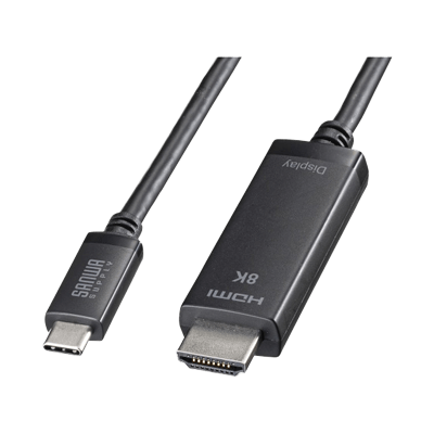 TYPE C-HDMI変換ケーブル 8K対応 ブラック KC-ALCHD8Kシリーズ-サンワサプライ株式会社