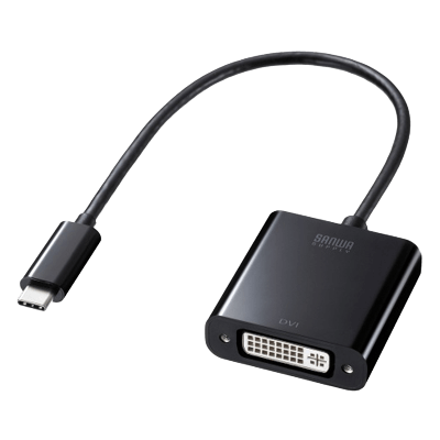 USB Type C-DVI変換アダプタ AD-ALCDV-サンワサプライ株式会社