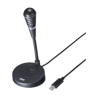 USB Type-Cマイク MM-MCTC01BK-サンワサプライ株式会社