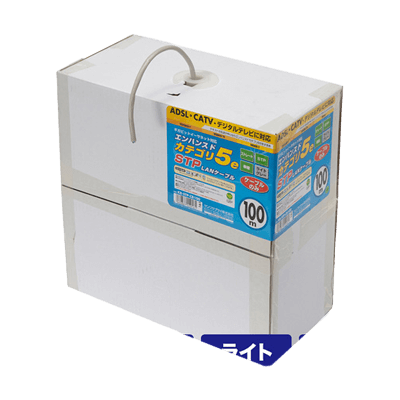 PoE対応 STPカテゴリ5eケーブルのみ (単線用・100m・ライトグレー) KB-STP-CB100N-サンワサプライ株式会社