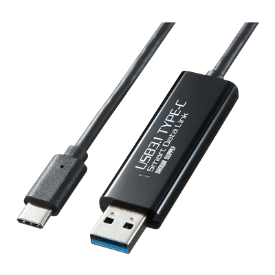 ドラッグ＆ドロップ対応Type-Cリンクケーブル (Mac/Windows対応)-サンワサプライ株式会社