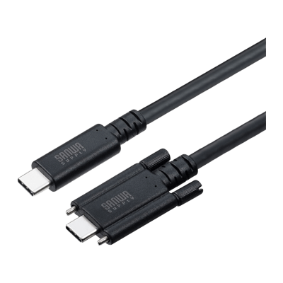 USB 20Gbps Type-Cケーブル (デュアルスクリューロック・240W) KU-20GCCPEDSL10/20-サンワサプライ株式会社