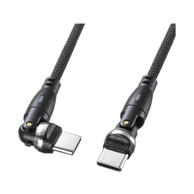 USB2.0 Type-C 両側コネクタ540度回転ケーブル (100W) KU-CCP100KAW10BK (W) /18BK (W)-サンワサプライ株式会社