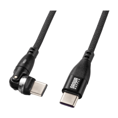 USB2.0 Type-Cコネクタ540度回転ケーブル (PD100W) KU-CCP100KA10BK/18BK-サンワサプライ株式会社