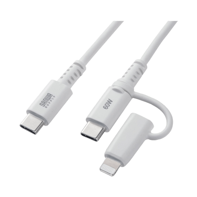 USB2.0 Type-Cケーブル (Lightning変換アダプタ付き) KB-IPLTCCP6010W/BK-サンワサプライ株式会社