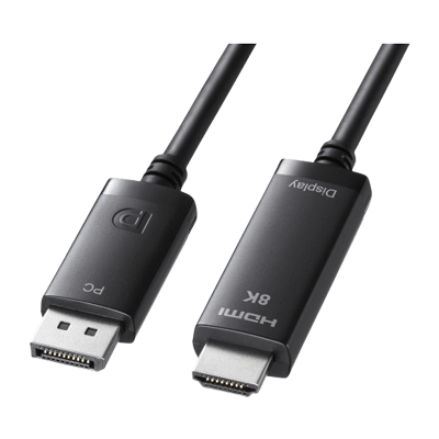 DisplayPort-HDMI変換ケーブル 8K対応 KC-DPHD8Kシリーズ-サンワサプライ株式会社