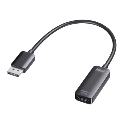 DisplayPort-HDMI変換アダプタ (8K対応) AD-DP8KHDR-サンワサプライ株式会社