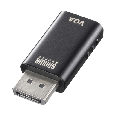 アナログRGBケーブル (VGAケーブル) ・アダプタ DisplayPort-VGA変換アダプタ AD-DPV05-サンワサプライ株式会社