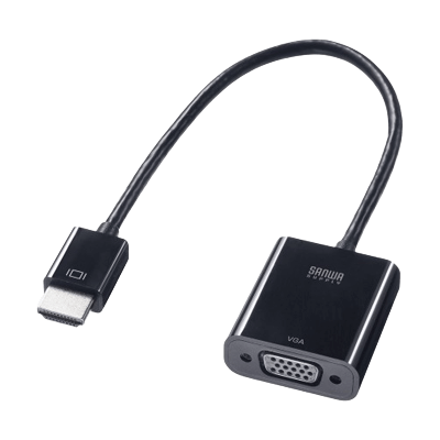 アナログRGBケーブル (VGAケーブル) ・アダプタ HDMI-VGA変換アダプタ (HDMI Aオス-VGAメス) AD-HD24VGA-サンワサプライ株式会社