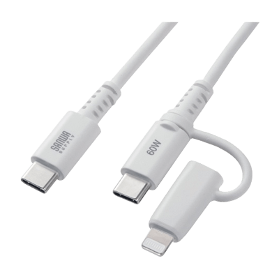 スマートフォン関連 USB2.0 Type-Cケーブル (Lightning変換アダプタ付き) KB-IPLTCCP6010W/BK-サンワサプライ株式会社