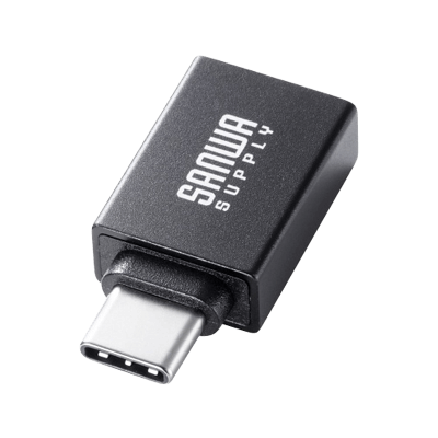 スマートフォン関連 USB5Gbps Type-C変換アダプタ (AtoC・アルミコネクタ) AD-USB31CAF-サンワサプライ株式会社