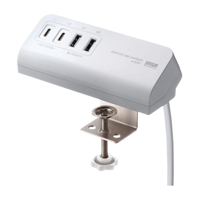 スマートフォン関連 USB PD対応クランプ式AC充電器 (PD65W・C×2＋A×2・ホワイト) ACA-PD106W-サンワサプライ株式会社