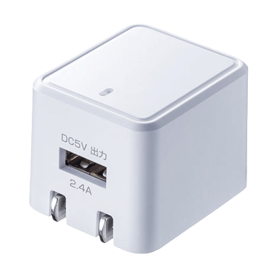 キューブ型USB充電器 (2.4A・ホワイト) ACA-IP79W-サンワサプライ株式会社