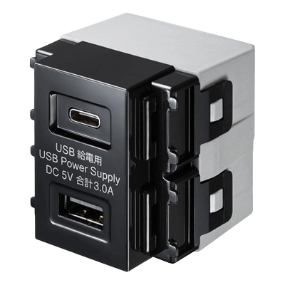 埋込USB給電用コンセント (Type-C搭載) TAP-KJUSB1C1BK/W-サンワサプライ株式会社