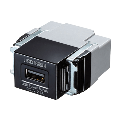 埋込USB給電用コンセント (1ポート用) TAP-KJUSB1BK-サンワサプライ株式会社