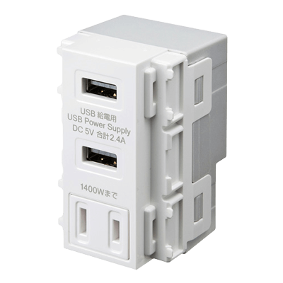 AC付き埋込USB給電用コンセント TAP-KJUSB2AC1W/GY-サンワサプライ株式会社