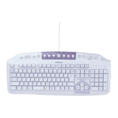 マルチキーボードカバー シャワーキャップタイプ FA-MULTI-サンワサプライ株式会社