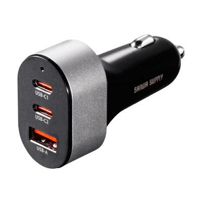 車載用アクセサリ USB Power Delivery対応カーチャージャー (3ポート・67W) CAR-CHR83CPD-サンワサプライ株式会社
