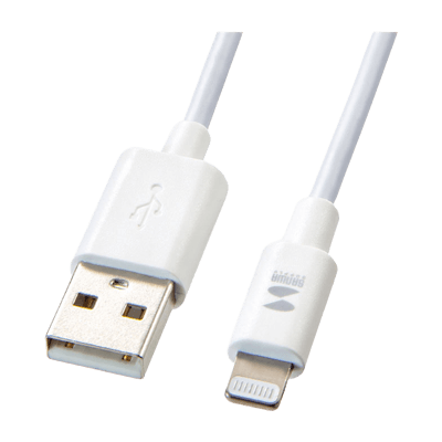 車載用アクセサリ USBケーブル ライトニングケーブル (ホワイト・1m) KB-IPLT10K3W-サンワサプライ株式会社