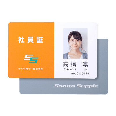 インクジェット用IDカード (穴なし・200シート入り) JP-ID03N-200-サンワサプライ株式会社