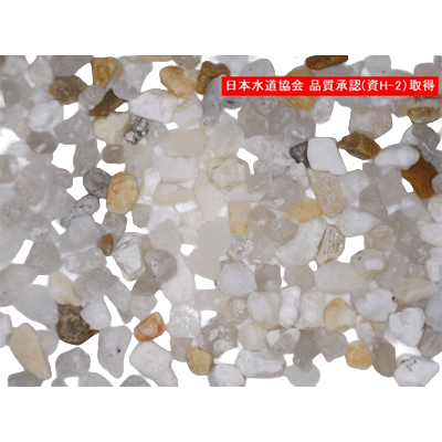 水処理用ろ材 急速ろ過砂-株式会社トーケミ