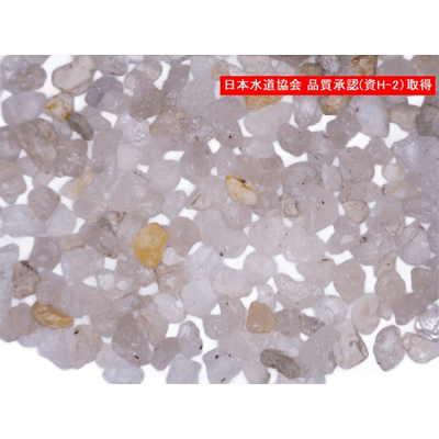 水処理用ろ材 緩速ろ過砂-株式会社トーケミ