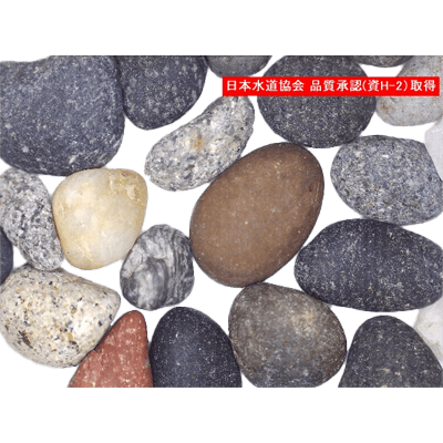 濁度・SS 除去用 ろ材 ろ過砂利-株式会社トーケミ