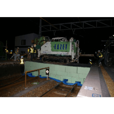 鉄道工事用 仮設道路EPSブロック JDO工法-株式会社JSP