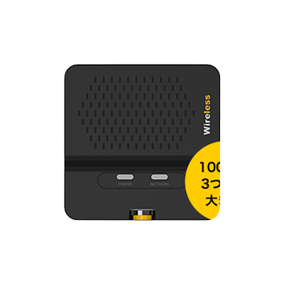 LTEルーター ISR700-株式会社Cho&Company