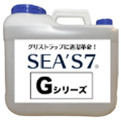 多機能水溶液SEAS'7-株式会社セブンコーポレーション