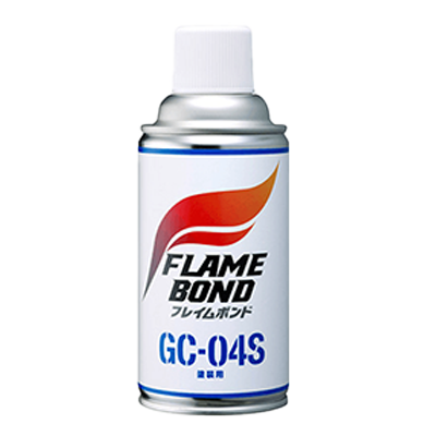 フレイムボンド フレイムボンド専用ガスカートリッジGC-04S-株式会社グラスウエルドジャパン