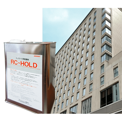 コンクリート用保護剤 浸透性吸水防止剤 RC－HOLD-株式会社NITTOSEKKO