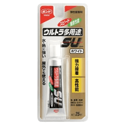 コニシ ボンド ウルトラ多用途SU ホワイト 25ml #04726-ながしまや株式会社