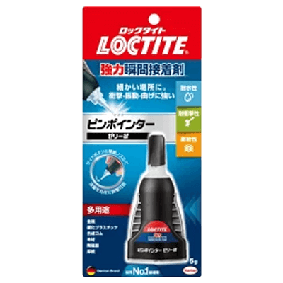 ロックタイト (LOCTITE) 強力瞬間接着剤 ピンポインターゼリー状 5g LPJ-005-ながしまや株式会社
