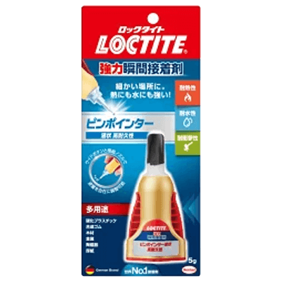 ロックタイト (LOCTITE) 強力瞬間接着剤 ピンポインター液状 高耐久性 5g LML-005-ながしまや株式会社