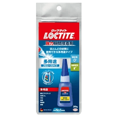 ロックタイト (LOCTITE) 強力瞬間接着剤 多用途プロユースタイプ 20g LMP-020-ながしまや株式会社