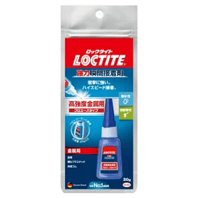 ロックタイト (LOCTITE) 強力瞬間接着剤 高強度金属用 プロユースタイプ 20g LKK-020-ながしまや株式会社